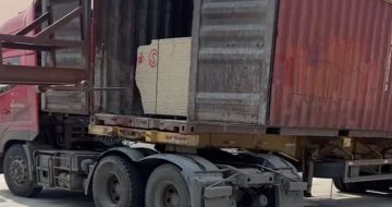 西安 黄金麻荔枝面毛板