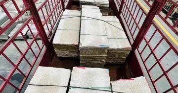 西安 黄金麻花岗岩荔枝面，光面毛板装车完成