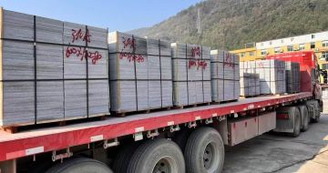 西安 芝麻灰地铺石出货日常