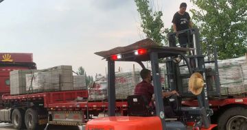 西安 黄金麻冰裂纹，地铺石装车