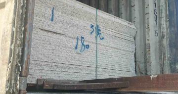 西安 芝麻白花岗岩石材3.0公分光面毛板装柜出货