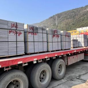 西安 芝麻灰地铺石出货日常