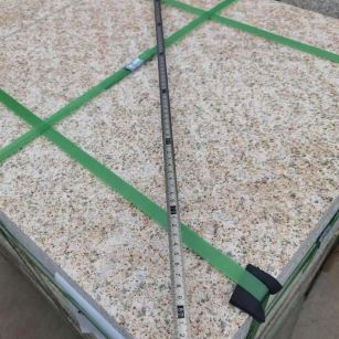 西安 黄金麻火烧面地铺石