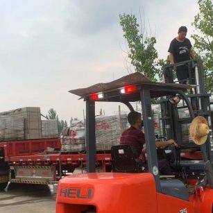 西安 黄金麻冰裂纹，地铺石装车