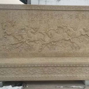 西安 黄金麻花岗岩照壁，屏风，影壁（马到成功）