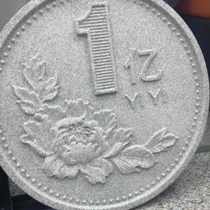 西安 芝麻白异型加工雕刻