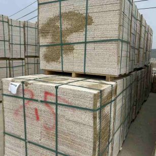 西安 黄金麻花岗岩石材荔枝面地铺石2.5*300*600