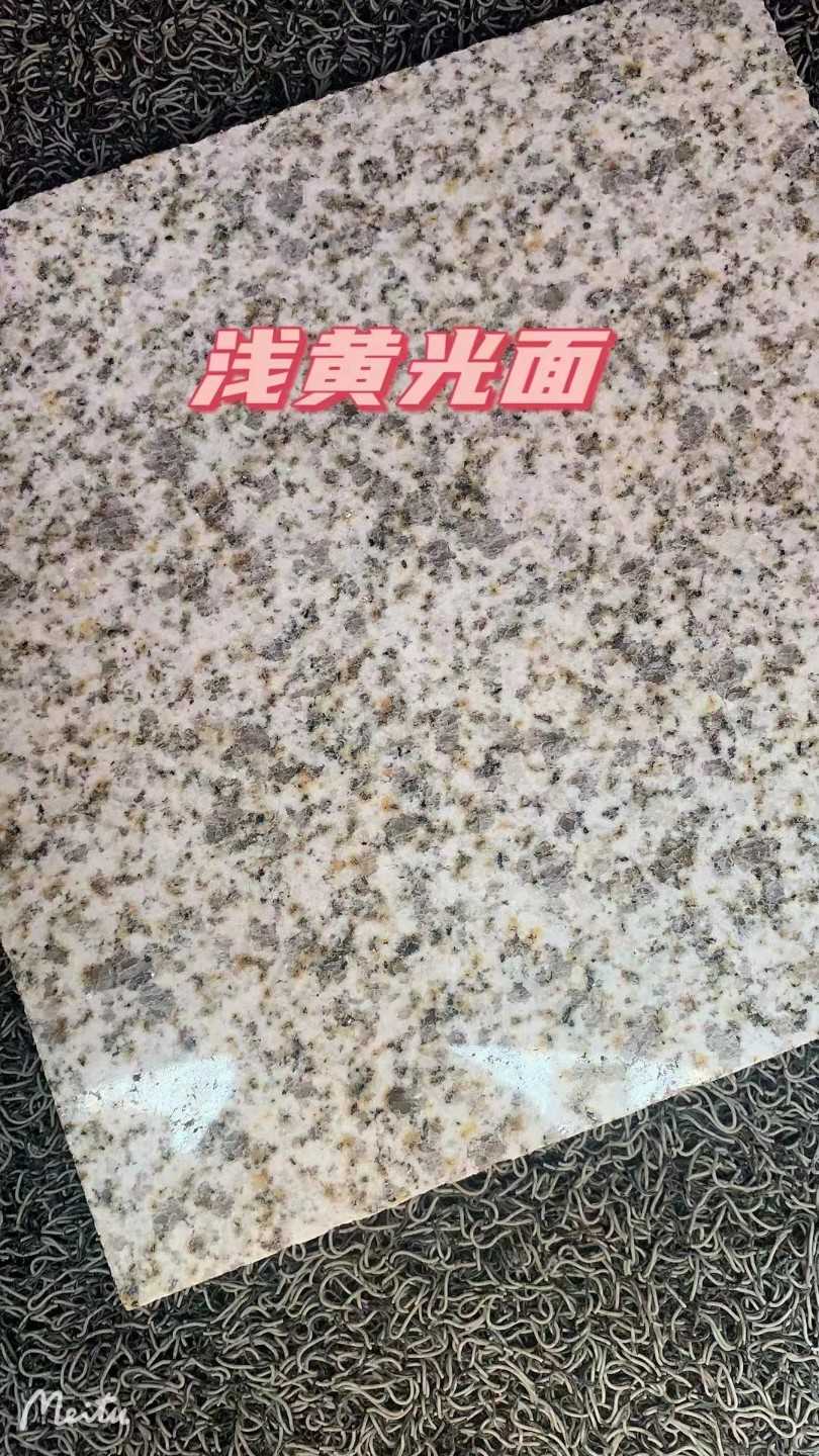 西安黄金麻浅黄光面