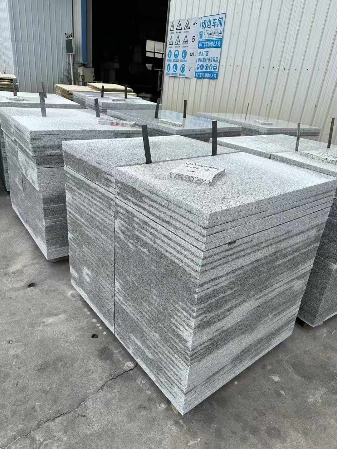 西安 白麻光面干挂成品